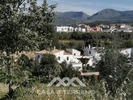 Granja En venta en Alcaucín photo 0