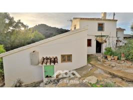 Otro En venta en Comares photo 0