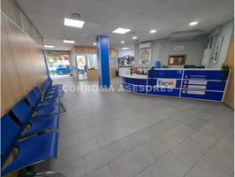 Se vende local en centro de Blanes photo 0