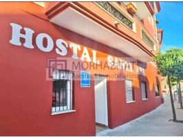 HOSTAL EN VENTA EN CORRALES-ALJARAQUE- photo 0