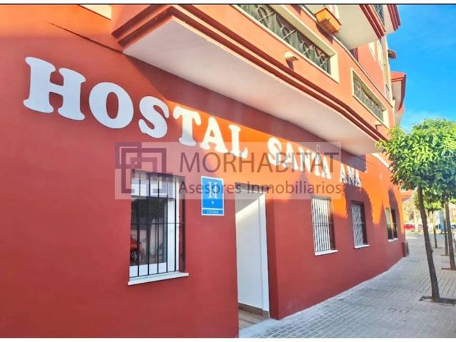 HOSTAL EN VENTA EN CORRALES-ALJARAQUE- photo 0