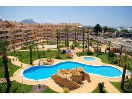 DENIA, APARTAMENTO CON PISCINA photo 0