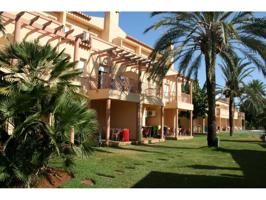 DENIA, CASA ADOSADA CON PISCINA photo 0