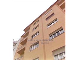 Piso En venta en Ferreries photo 0