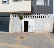 Local en El Palmar photo 0
