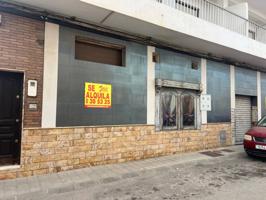 LOCAL COMERCIAL EN VENTA O ALQUILER EN CAMPOHERMOSO NÍJAR ALMERÍA photo 0