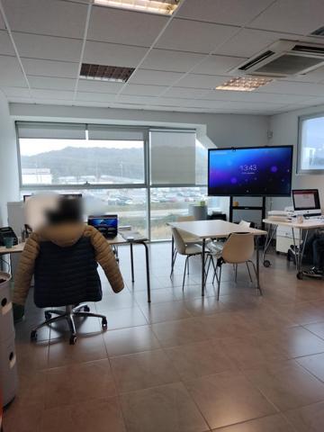 Oficina - Vendrell, El photo 0