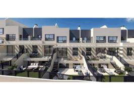 VIVIENDAS ADOSADAS EN NERJA!!! photo 0