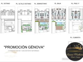 Terreno Urbanizable En venta en Génova, Palma De Mallorca photo 0
