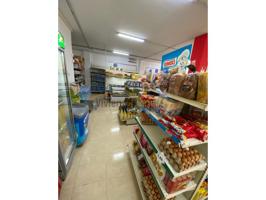 Local En venta en Arona photo 0