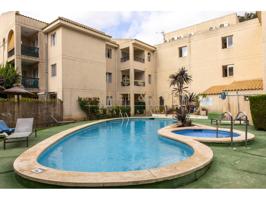 Acogedor apartamento cerca de la playa photo 0