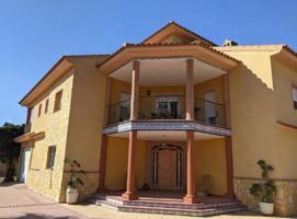 Descubre el Paraíso en La Mulería: Tu Nuevo Hogar te Espera con 1600m2 photo 0