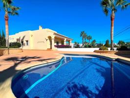 Casa En venta en Mojacar Playa, Mojacar photo 0