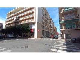 Local En venta en Badajoz photo 0