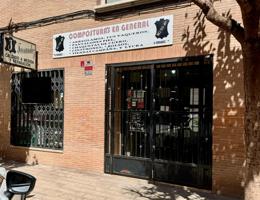 Fabuloso local Comercial en Benalua, zona juzgados photo 0