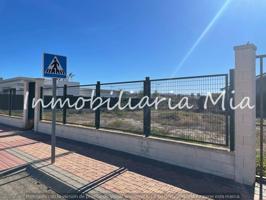 Otro En venta en Puria, Lorca photo 0