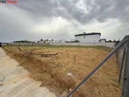 Solar urbano en Palomares del Río – 450 m² por solo 79.900 € photo 0