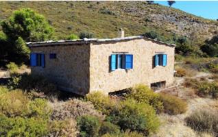 Otro En venta en South Of Spain, Lanjaron photo 0