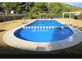 CHALET ADOSADO EN LA COLONIA ESCANDINAVA CON PISCINA. ESTADO IMPECABLE photo 0