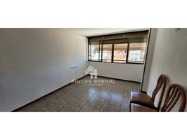 PISO EN VENTA photo 0