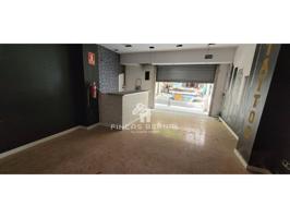 Alquiler de local comercial en Santa Coloma de Gramenet photo 0