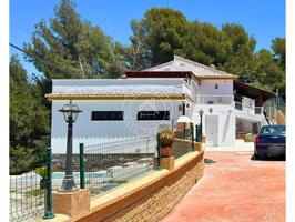 CHALET EN VENTA -ACTUALMENTE REFORMANDOSE- photo 0