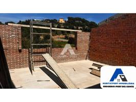 Oportunidad única de terminar tu futuro hogar en una construcción nueva en GIRONELLA photo 0