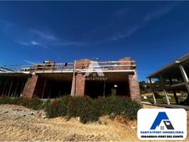 NUEVA construcción de casa adosada esquinera en GIRONELLA photo 0