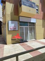 ALQUILER DE LOCAL COMERCIAL EN EL PUERTO DE AGUA DULCE photo 0
