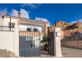 Casa en venta en Guadix photo 0