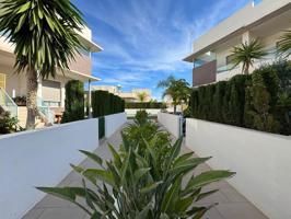 APARTAMENTO EN RESIDENCIAL PRIVADA EN QUESADA. 2 DORM. CON JARDIN DE 70 M2. PISCINA COMUNITARIA. photo 0
