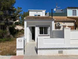 Casa De Campo En venta en Las Filipinas, Orihuela Costa photo 0