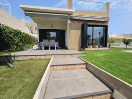 CHALET INDEPENDIENTE EN URBANIZACION CON PISCINA PROPIA Y JARDIN photo 0
