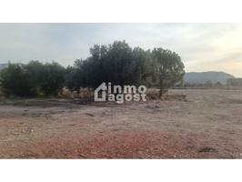 Terreno en venta en Agost photo 0