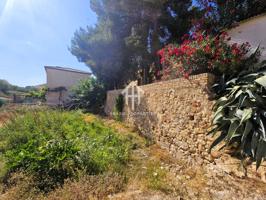 Cortijo en Loja photo 0