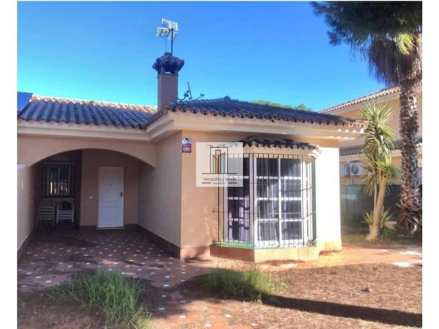 Chalet urbano en primera pista de la Barrosa photo 0