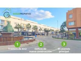 TRASTERO DE 4m2 EN EDIFICIO DE OBRA NUEVA JUNTO A AVENIDA REYES CATÓLICOS photo 0