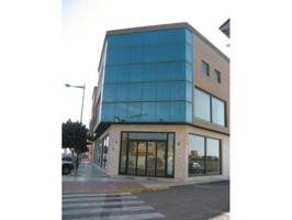 Edificio de oficinas en La Mojonera photo 0