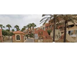 Garaje en venta en Almerimar, El Ejido photo 0