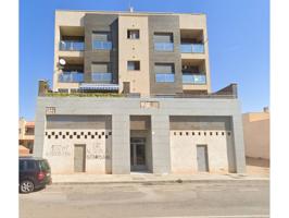 Venta de Local Comercial en San Agustín, El Ejido photo 0