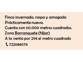 A la venta finca invernada en Barranquete (Níjar) photo 0