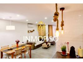 san andres perfecto estado photo 0