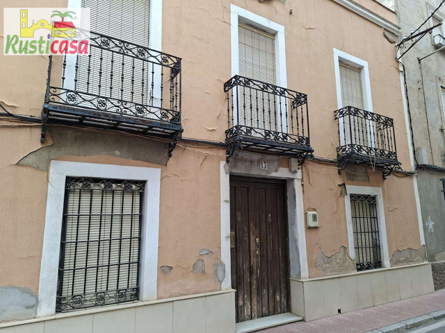 CENTRO CALLE YANGUAS MESSIAS - YANGUAS MESSIAS photo 0