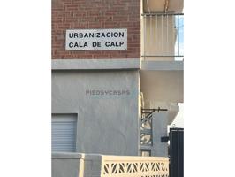 Piso En venta en Sueca photo 0