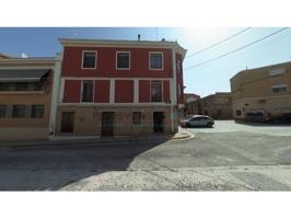 Casa En venta en Tauste photo 0