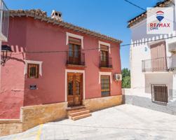 CASA RURAL HACTARA ,EDIFICIO ANTIGUA FARMACIA photo 0