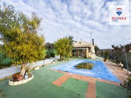 CASA DE CAMPO CON PISCINA EN POZO ALCON photo 0