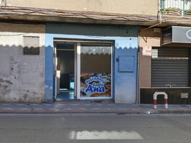 LOCAL COMERCIAL ATARFE photo 0
