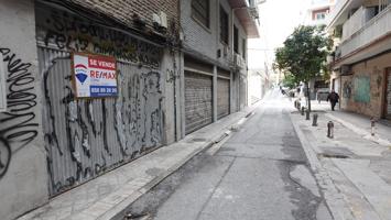 LOCAL - COCHERA photo 0