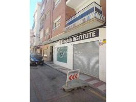 Alquiler de local comercial en Guadalajara Capital photo 0